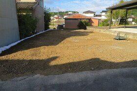 plot of land in Nanao