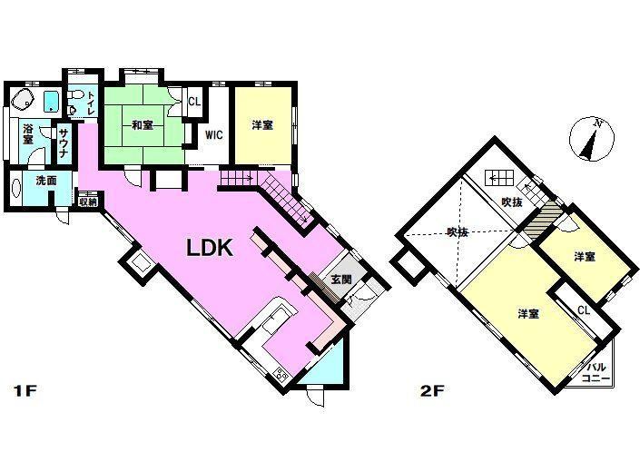 Spacious 4LDK House in Nasukawa - Photo 1