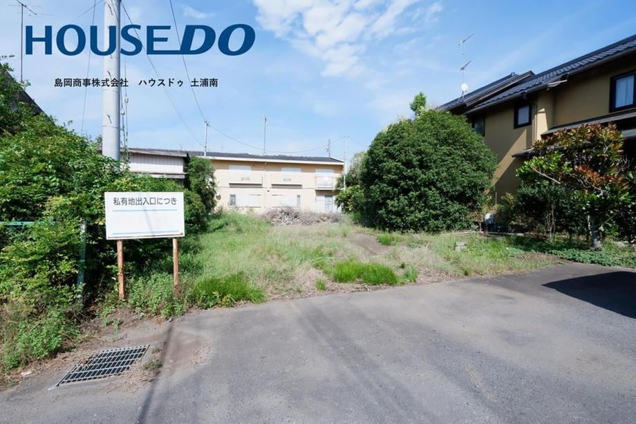 Spacious Land Parcel in Tsuchiura - Photo 1