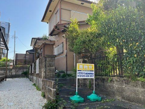 Property - Photo 1