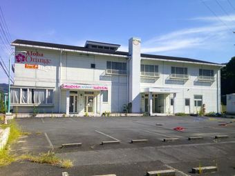 10LDK+2S house in Suo-Oshima, Oshima District
