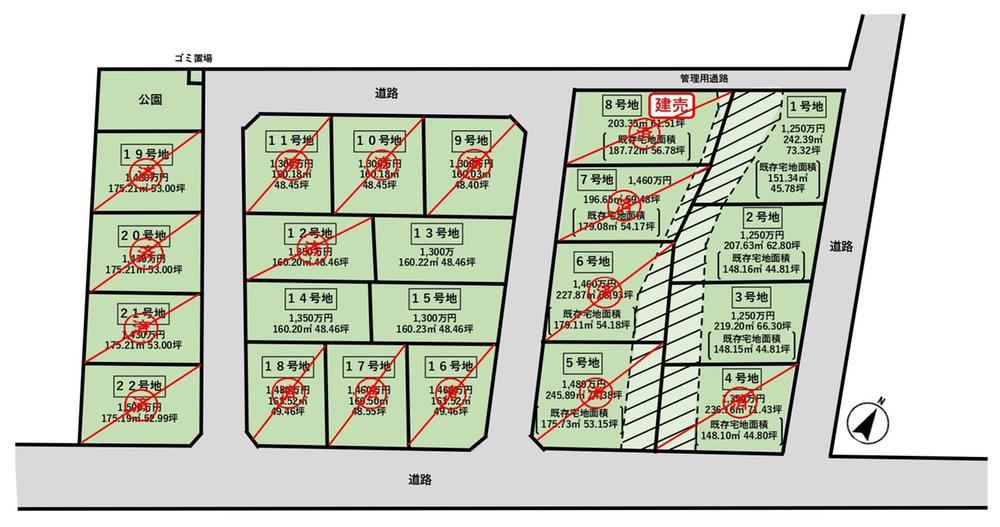 160 m² land in Taketoyo, Chita District, Aichi - Photo 1
