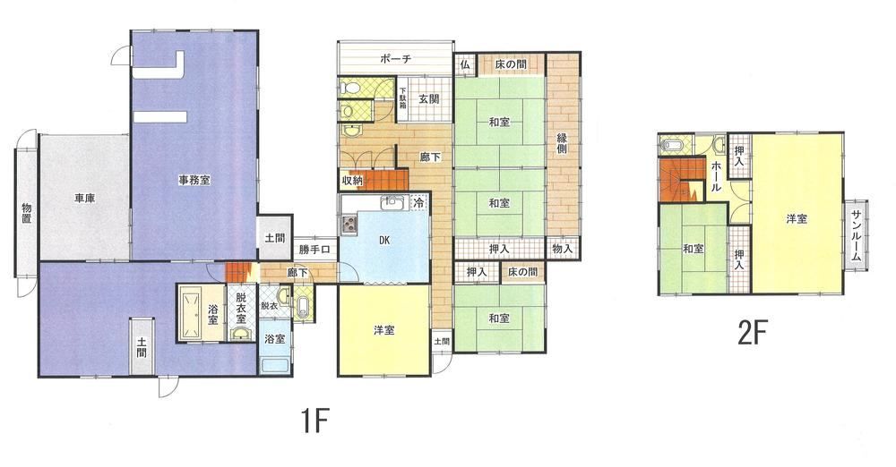 Multi-Purpose Property in Harumi-dai - Photo 1