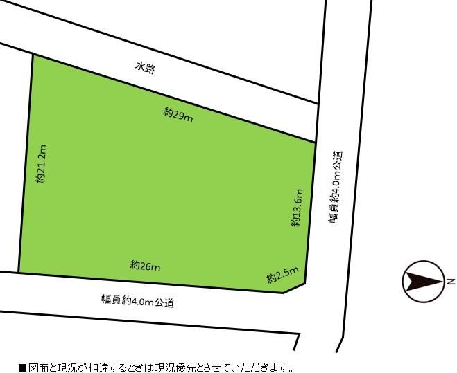 Corner Lot in Iidagawa, Akita - Photo 1