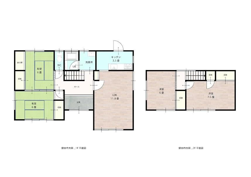 Renovated Home in Quiet Residential Area in Ohara - Photo 1