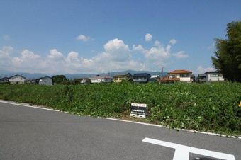 plot of land in Fuwa District