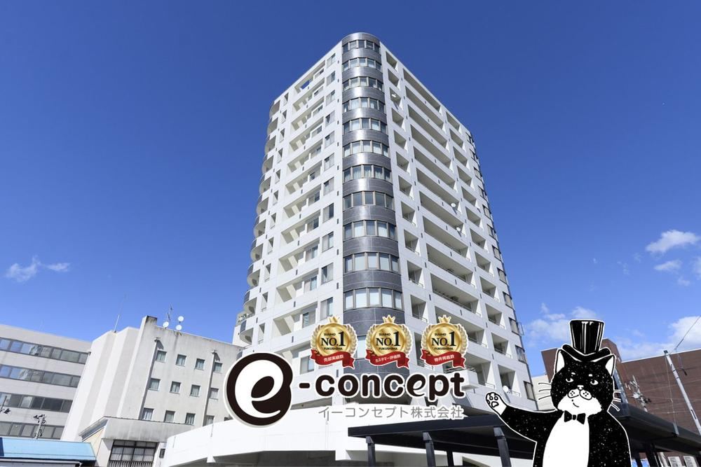 Property - Photo 1
