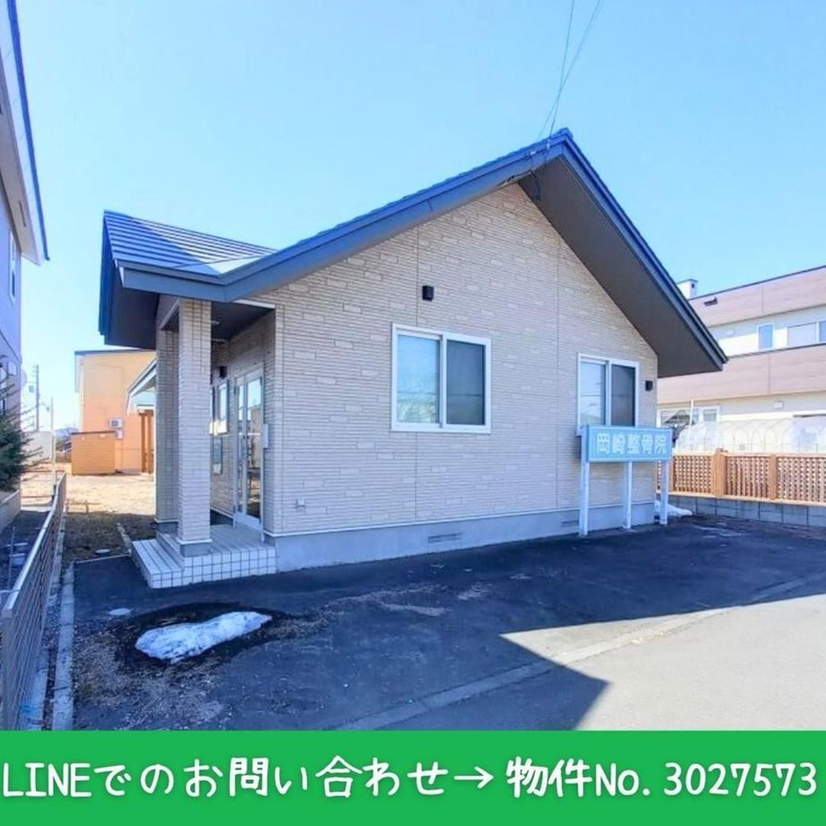 Charming 1 Room Detached House in Takuyuhigashi - Photo 1