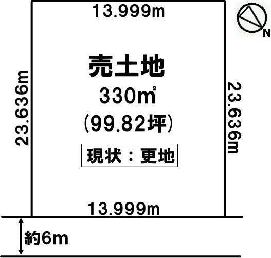Natural Surroundings Land in Uenae, Tomakomai - Photo 1