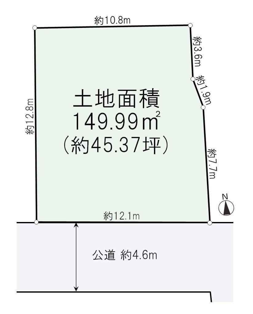150 m² land in Hadano, Kanagawa - Photo 1