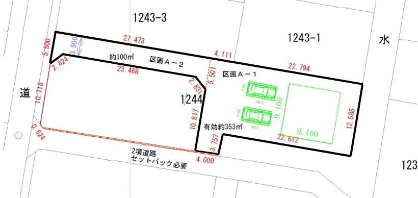 454 m² land in Chuo Ward, Hamamatsu, Shizuoka - Photo 1