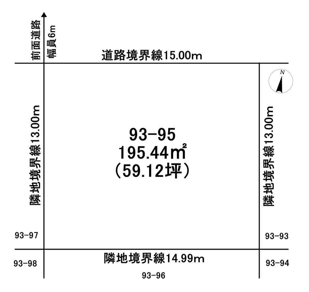 Flat Land in Horomomoe Town - Photo 1