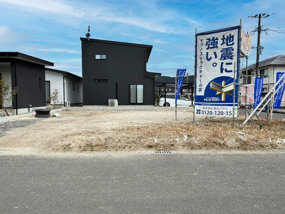Property - Photo 1