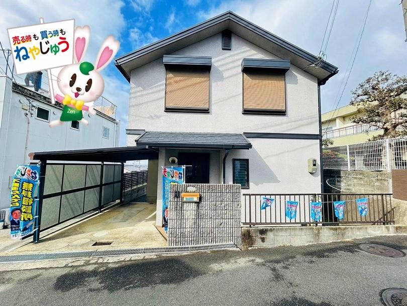 3LDK Detached House with Renovations in Neyagawa - Photo 1