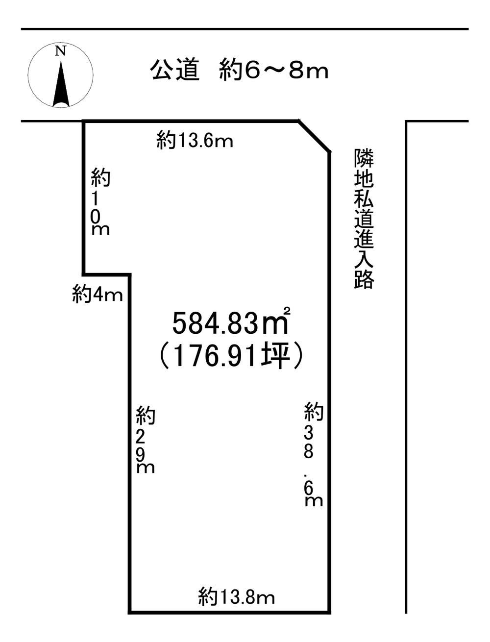 Spacious Land in Tsukuba - Photo 1