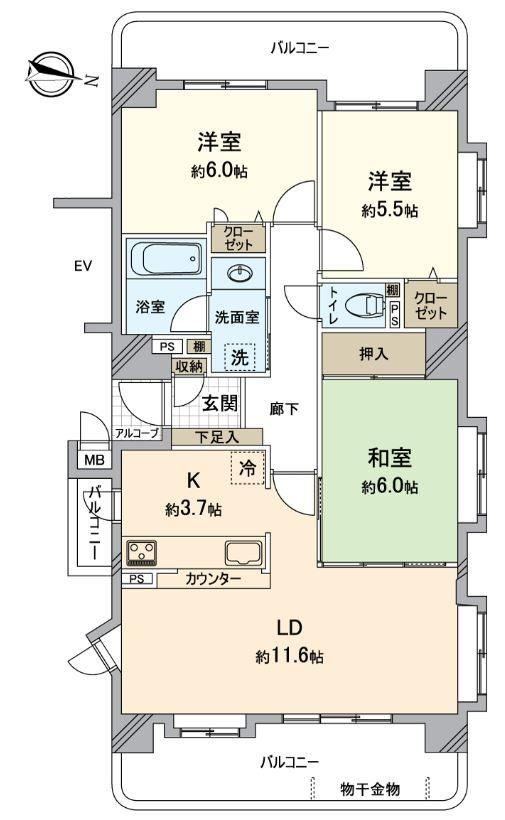3LDK apartment in Meito Ward, Nagoya, Aichi - Photo 1