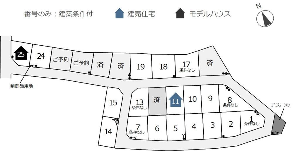 Spacious Land Over 60 Tsubo Near Aeon Mall Ōyama - Photo 1