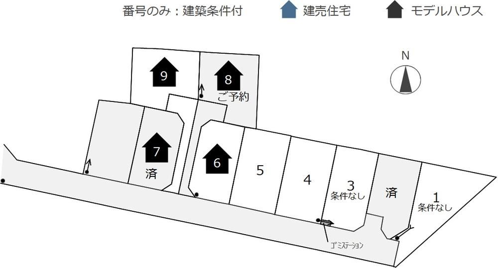 Residential Land Near Elementary School - Photo 1