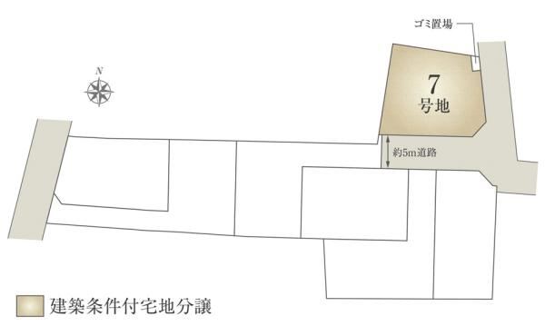 178 m² land in Toride, Ibaraki - Photo 1
