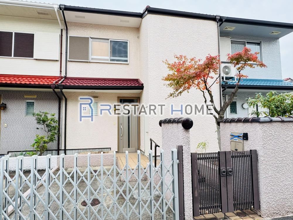 Modern 4LDK Home in Kamino Tani - Photo 1