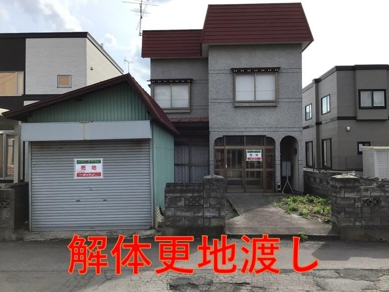 Buildable Land in Kusushi 2, Aomori - Photo 1