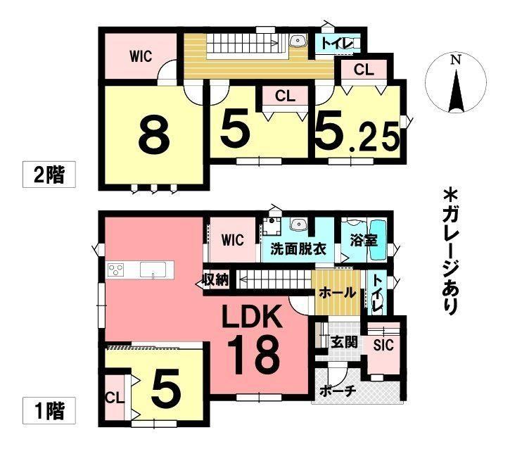 4LDK House with Modern Features in Hikawa Town - Photo 1