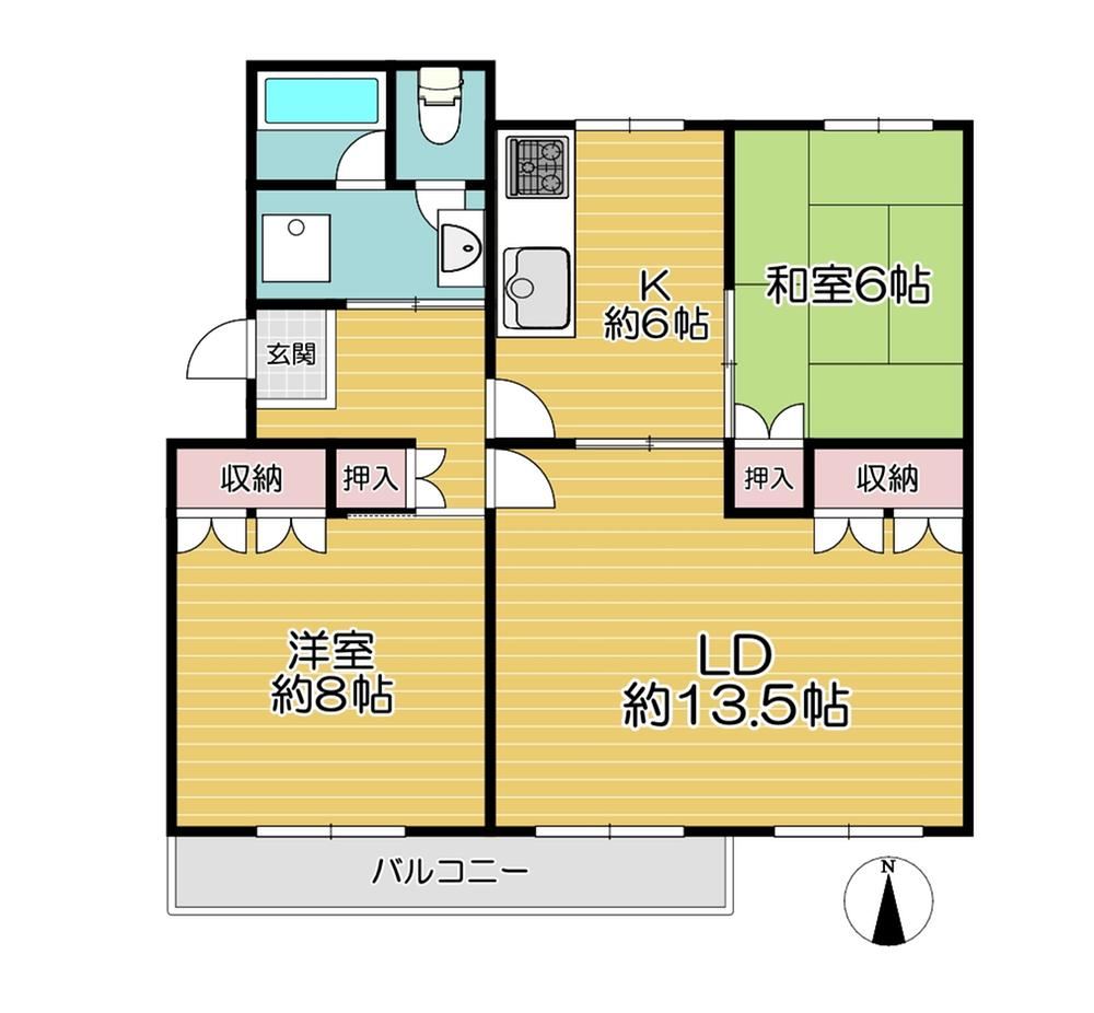3LDK apartment in Ibaraki, Osaka - Photo 1