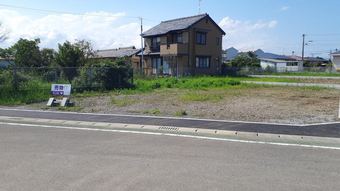 plot of land in Koyu District