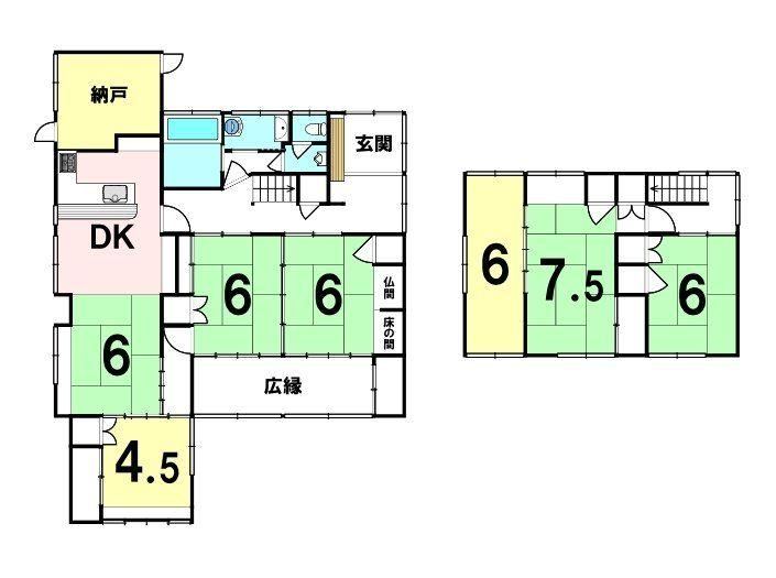 Spacious 7DK+S House Near Shodogawa in Hita - Photo 1