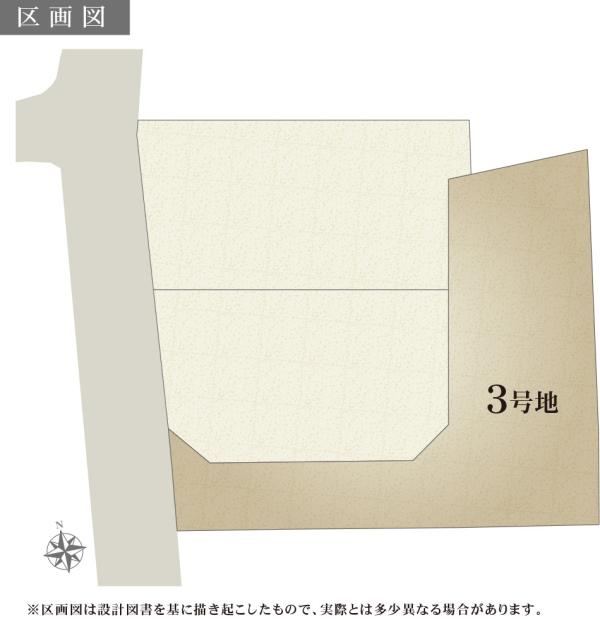 230 m² land in Oita, Oita - Photo 1