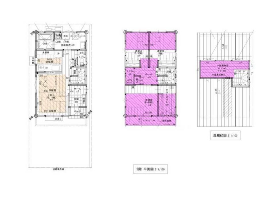 Cozy 3LDK Home with Underfloor Heating in Kochi - Photo 1