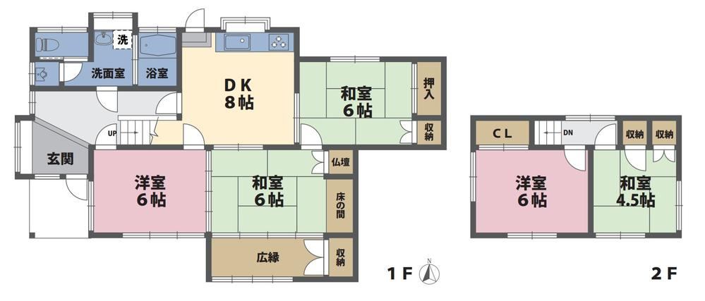 5DK Home in Kitakyushu with Great Potential - Photo 1