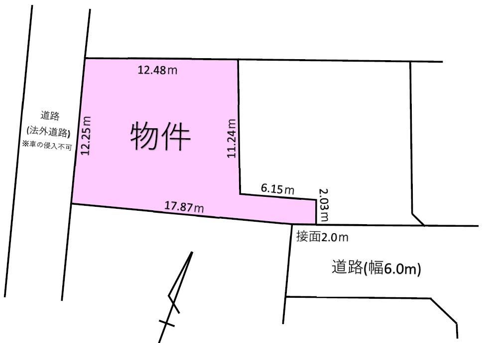 181 m² land in Ogori, Fukuoka - Photo 1