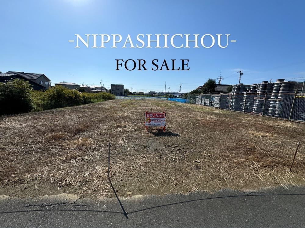 228 m² land in Chuo Ward, Hamamatsu, Shizuoka - Photo 1