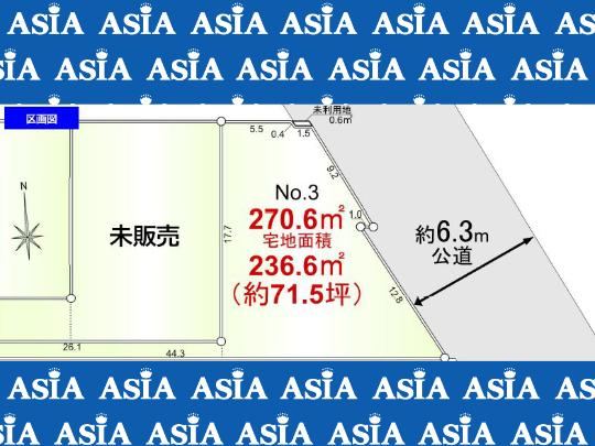 271 m² land in Kawagoe, Saitama - Photo 1