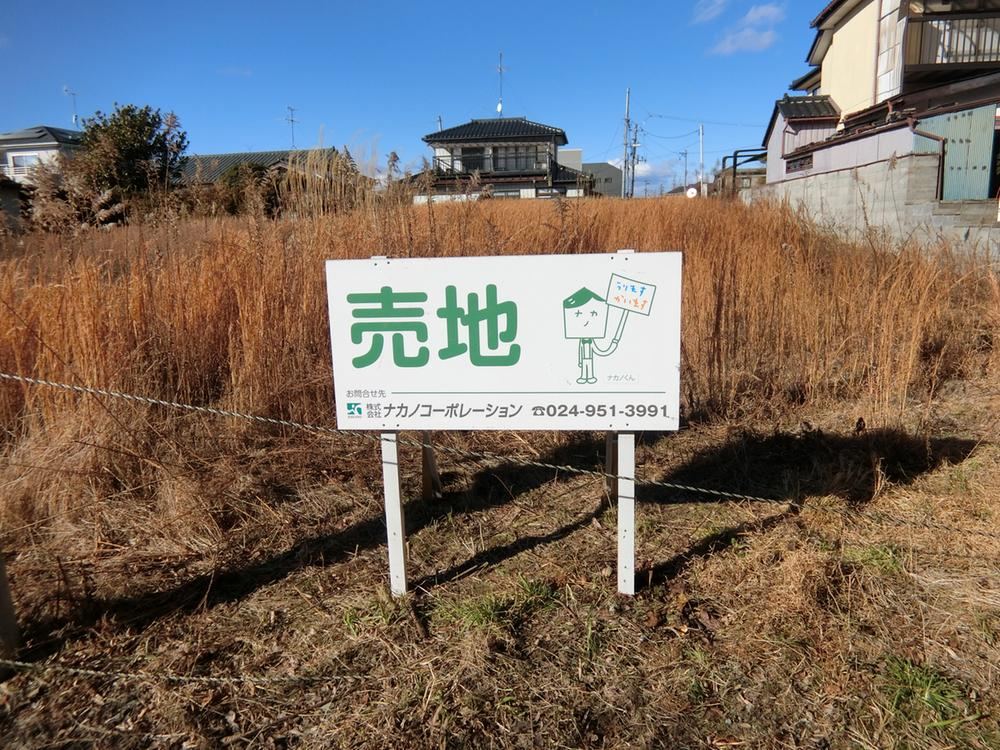 Quiet Residential Land Near Azuma High School - Photo 1