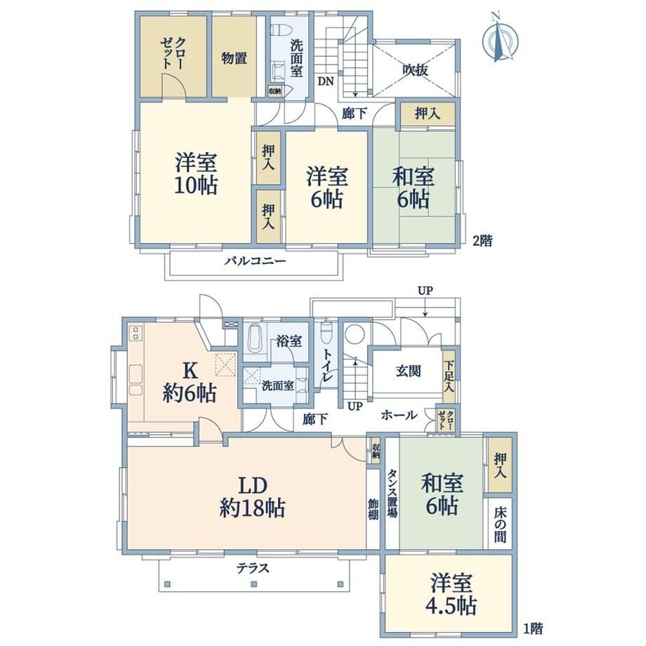 Thumbnail 2