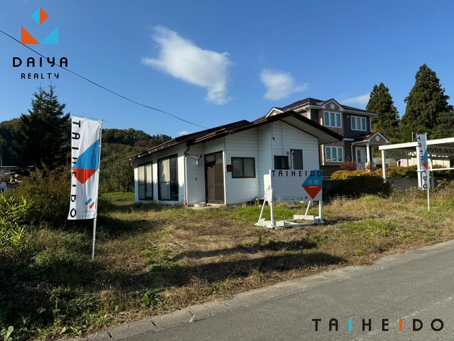 Conveniently Located Land Near Shopping in Yamagata - Photo 1