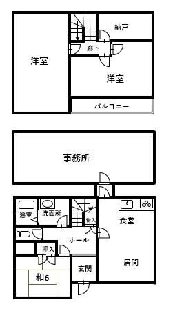Charming 3LDK Detached House in Iwahashi - Photo 1