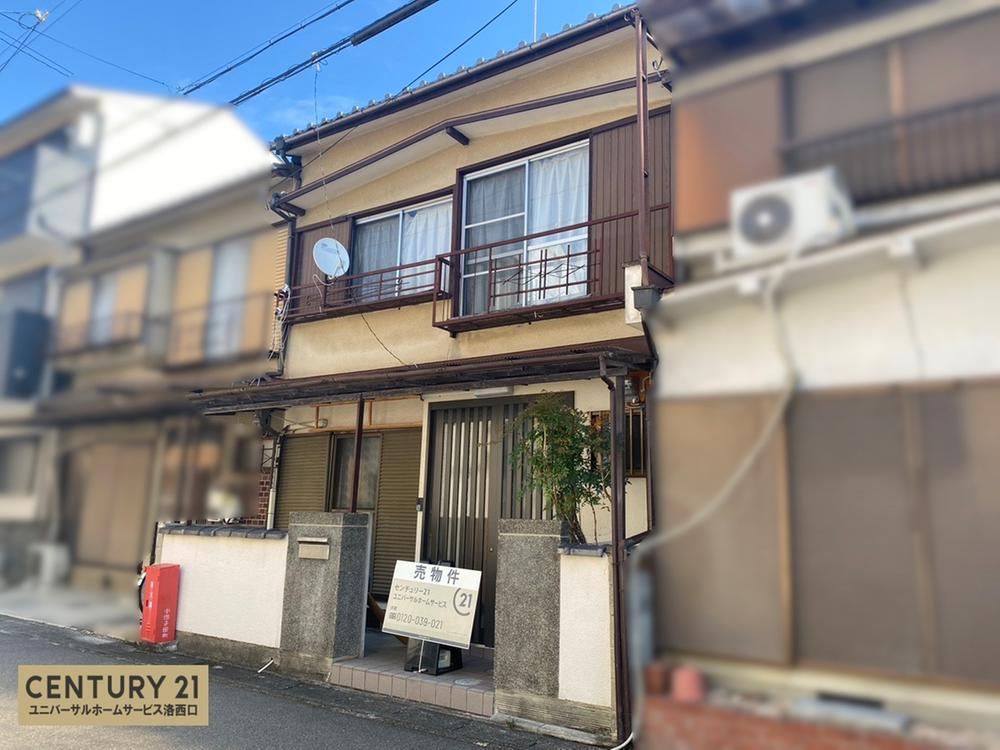 Cozy 3DK House in Nishikyogoku, Kyoto - Photo 1