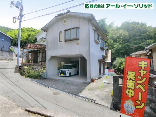 Property - Photo 1