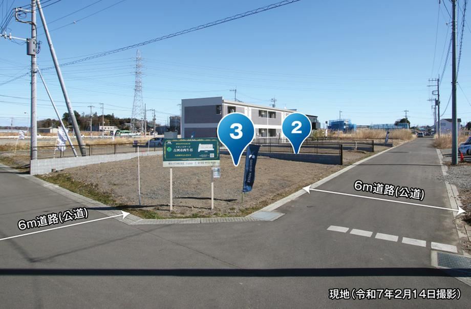 Prime Land Near New Koga Store Opening Soon - Photo 1