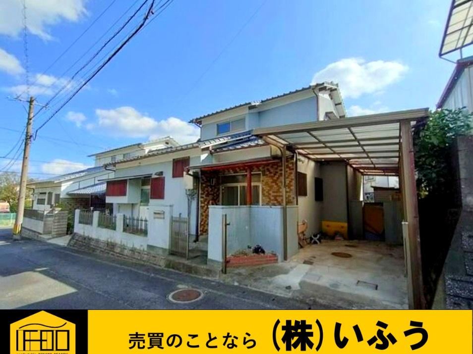 Convenient 4DK Home Near Parks and Shops - Photo 1