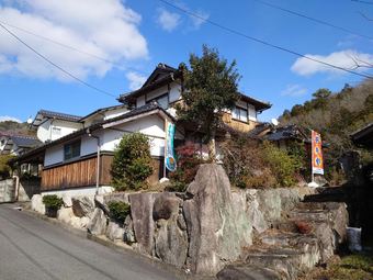 5LDK house in Kume District