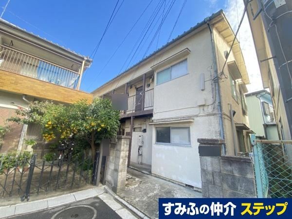202 m² land in Fujimino, Saitama - Photo 1
