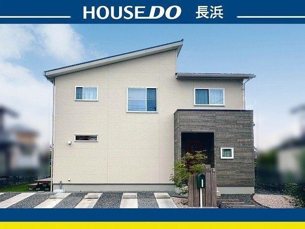 Modern 2LDK House with Solar Power System - Photo 1