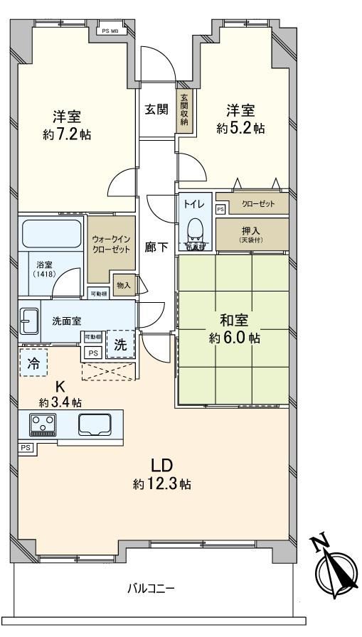 Updated 3LDK Apartment in Kasukabe - Photo 1