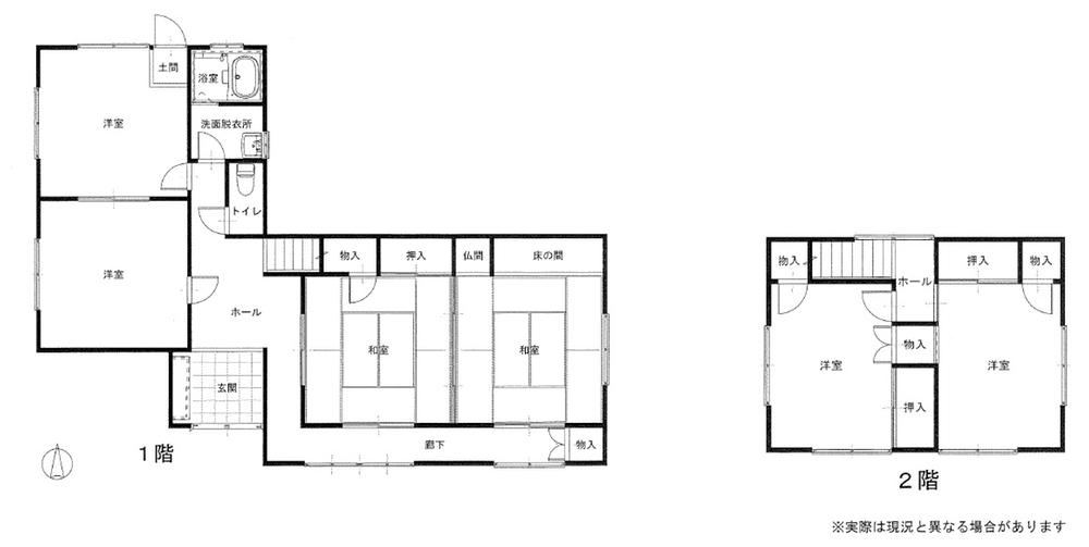 5DK house in Asakita Ward, Hiroshima - Photo 1