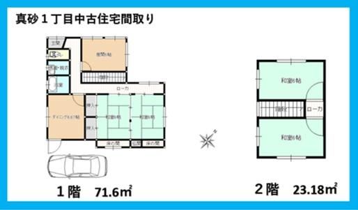 5DK House with Garden in Niigata - Photo 1