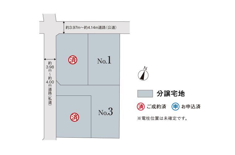 Land with Building Plans Available in Tomatari - Photo 1